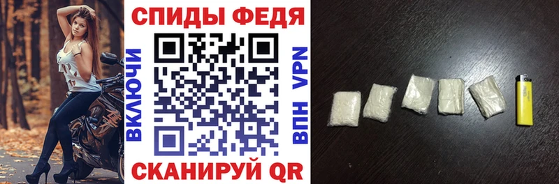 АМФ 97% Кущёвская