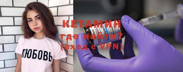 мефедрон VHQ Белоозёрский
