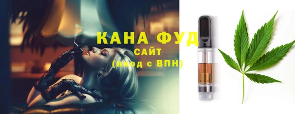 спиды Покров