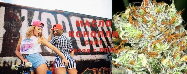 стафф Баксан