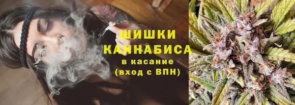мескалин Беломорск