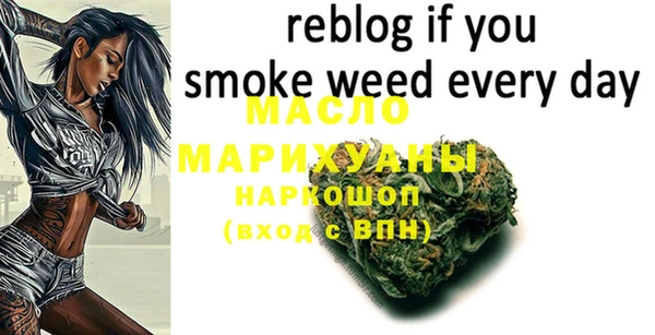 стафф Балабаново