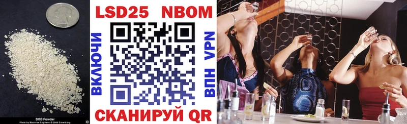 ссылка на мегу вход  Кущёвская  LSD-25 экстази кислота 